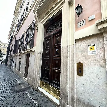 Apartment Lovely Retreat In Trastevere